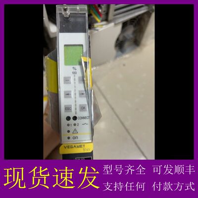 可维修-