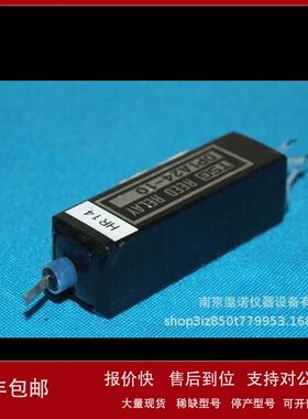 日本sankyo三协继电器DP1A12-5J议价