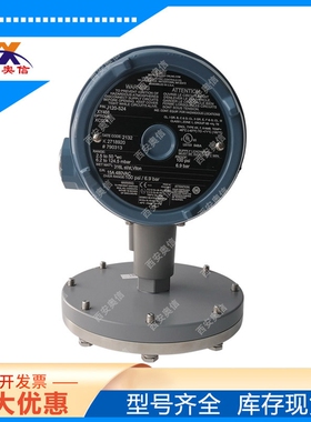 J120-523-XC004-XY468防爆微压开关 美国UE代理 炉膛不锈钢开关