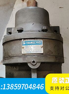 台湾 TRANSCYKO 减速机 THX-610议价