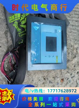 PPBE0613阿特拉斯控制面板P1900520013议价