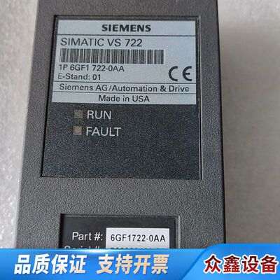 SIENENS  SIMATIC  VS  722  6GF