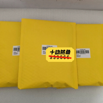 MAXCESS美塞斯 FIFE SE44/SE44R纠偏传感议价