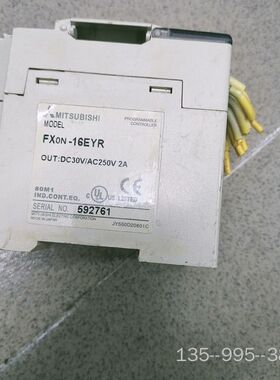 FX0N-16EYR 深圳当日发货用上详谈