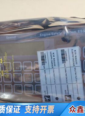 ESS 40M原厂件带可议价