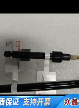 赛默飞色谱柱保护柱，型号CS16+CG14，货号079805