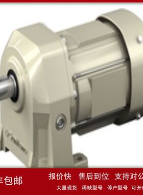 德国康普曼替换日本住友 减速电机 RNYM1-1320-EP-25 国内直发议