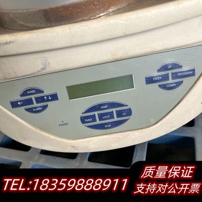 Microm STP120脱水机  通电 其他，运询价