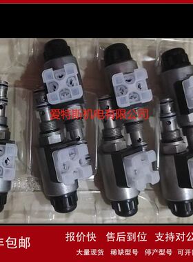 HYDAC贺德克CX06 -2/2-F/C-2/20/064/100/PV24VM12DRHW 3611627议