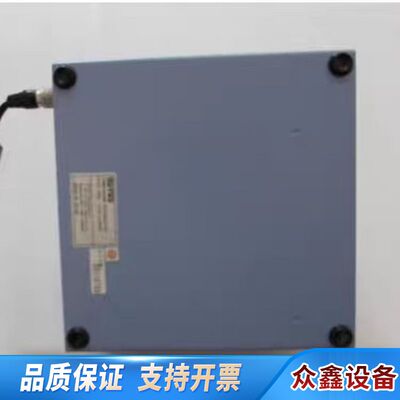 STAE【 CLDS-750A  4台重量2公