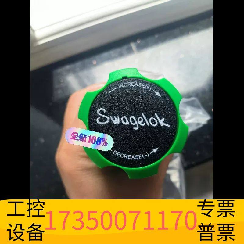 华泰KCY1GRF412A20000减压调压阀 阀体材料：316议价,电子元器件市场,其它元器件,淘宝优惠券,粉丝福利购,淘宝优惠卷
