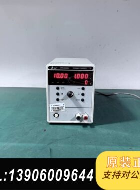 不凡 A-BF  PPS3005DU  30V5A可调直流性需问价