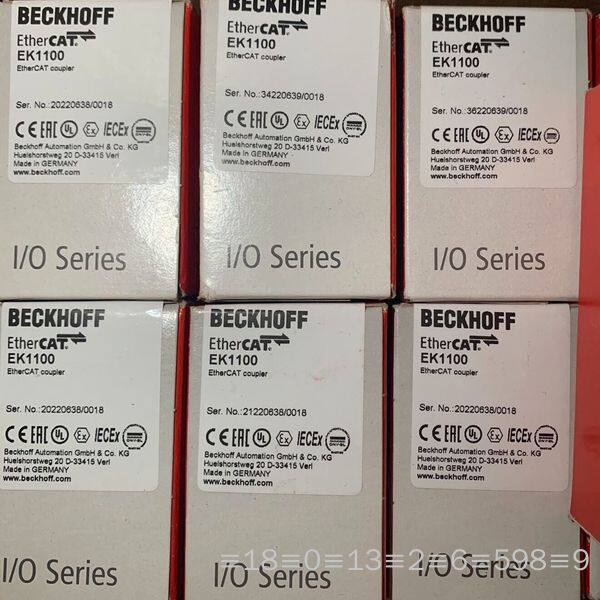 全新原装正品ek1100，议价 - 实物图