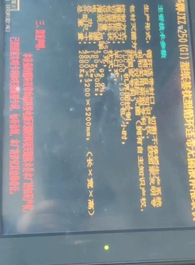 议价GP2601-TC41-24V-M普洛菲斯触摸屏288004维修