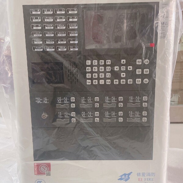 依爱JB-TEL-EI8000S型火灾报警控制器(联动型),