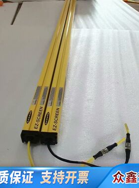 BANNER邦纳安全光栅SLSR30-1500P8 SLSE