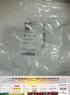 YF2A14-050VB3XLEAX 2095608议价