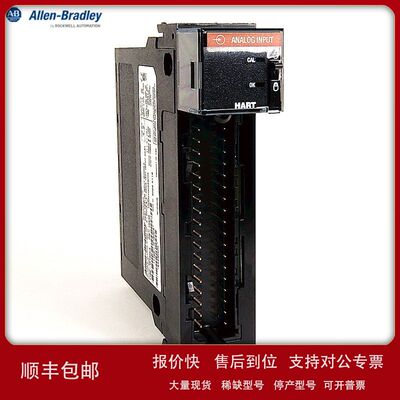 1756-IF16H AB 控制器罗克韦尔ControlLogix 16 Pt A/I HART 模块