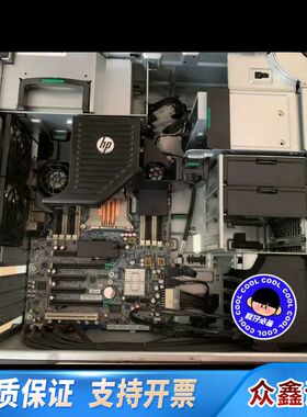 HP/Z620图形工作站 至强E5双路