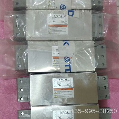 EPCOS电源线滤波器：B84143A0100R107  3详谈