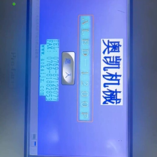 议价pro-face  gc-4401w
