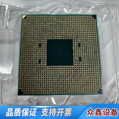 锐龙R5-4600G带核显无需显卡即可使用