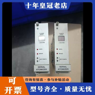 议价Ransburg（兰氏） A11925-00 ATOMI可维修