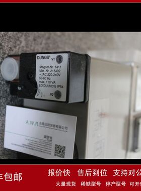 KROMSCHROEDER霍科德VAH115/-R/NWBE，接口3/4寸议价