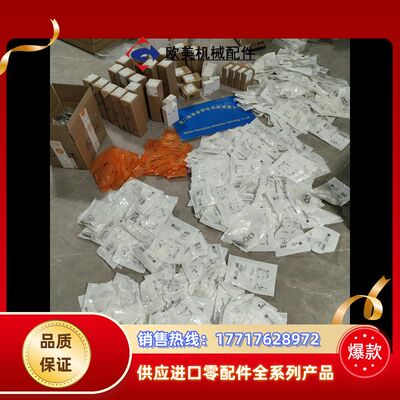 IFM传感器PM1789全新原装PM1789正品议价