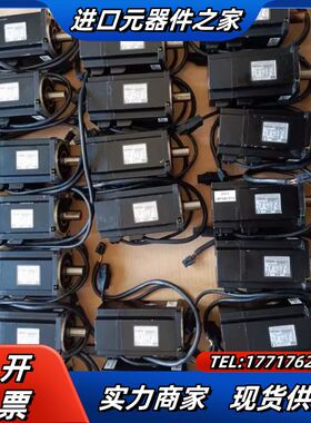ISMH4-75B30CB U234Z    伺服电机，议价