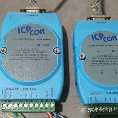 泓格模块ICPCON I-7520A（4）