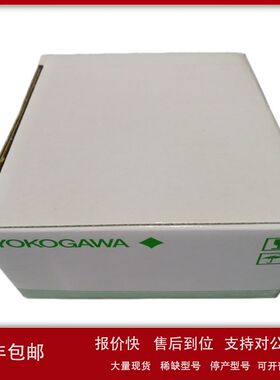 全新议价YOKOGAWA横河伺服驱动器UR1BG3-030N-6KC-2TA-N出售原装