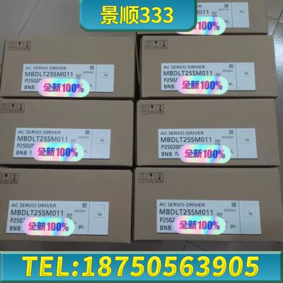 MBDLT25SM011伺服驱动器，，实物图片