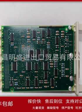 CI546 3BSE012545R1模块工控自动化备件板卡现货议价