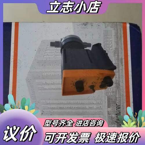 全新原装ProMinent添加泵CONC0313PP2000议价