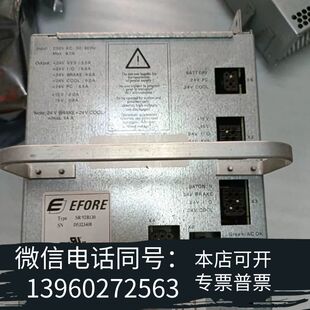 全新ABB电源DSQC539 92B130需询价