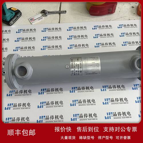 LC-665F-3日本东久造型线冷却器日本KAMUI神威产业SL-421U2议价