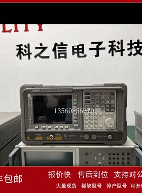 回收租售Agilent/安捷伦 E4403B E4408B E4411B E4407B频谱分析仪