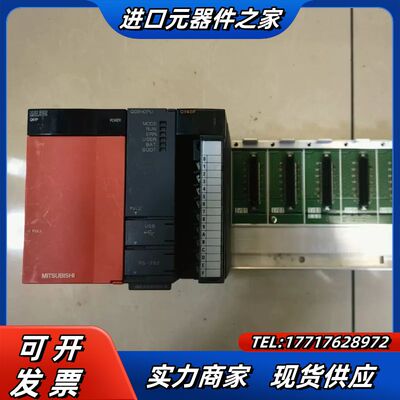 Q系列PLC模块，Q38B，Q61P，Q02HCPU，Q议价