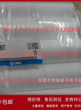 SMC过滤芯AF40P-060S议价