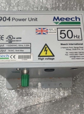 议价英国Meech电源控制单A904-50Hz恒电压7KV，