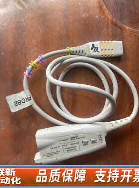 差分 N2803A示波器差分高频