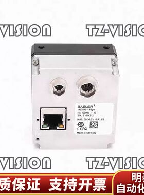 BASLER raL2048-48gm 线阵相机 2K 黑白询价