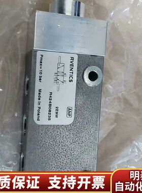 安沃驰电磁阀R424B08235  pmax=10bar，议询价