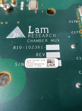 检修Lam 810-102361-216详询