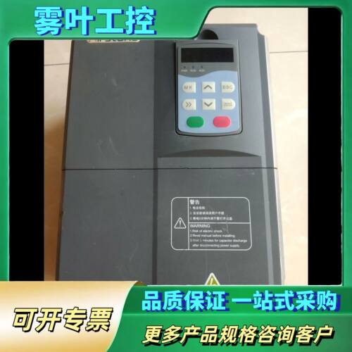 永磁空压机专用变频器AT500一T3一022G/030PB一【议价】
