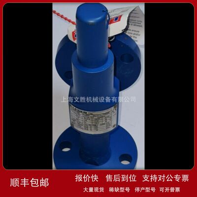 德国LESER安全阀4373.2602议价