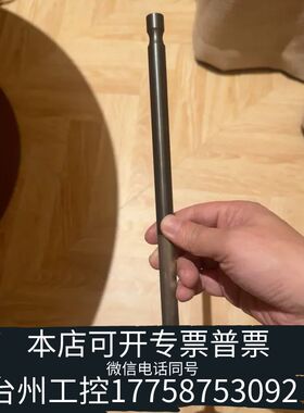 机械大发DC17排气阀杆议价