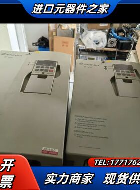 士林变频器SF-040-11K/7.5K-G原装，实物拍议价