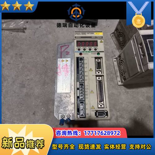 R88D-WT08H 伺服驱动器0.8KW 现货功议价
